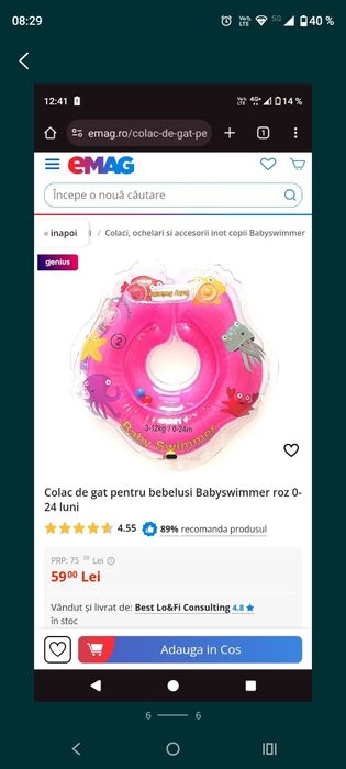 Colac de gat pentr bebelusi BABYSWIMMER ROZ. Nou!