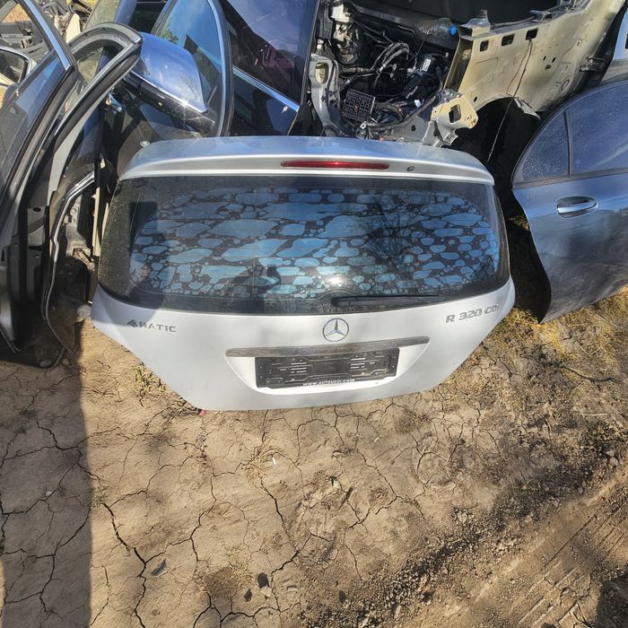 Заден капак за Mercedes-Benz R-Class