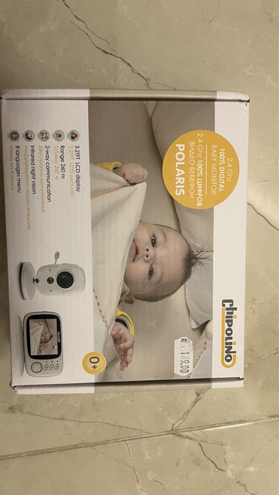 CHIPOLINO Видео бебефон + подарък