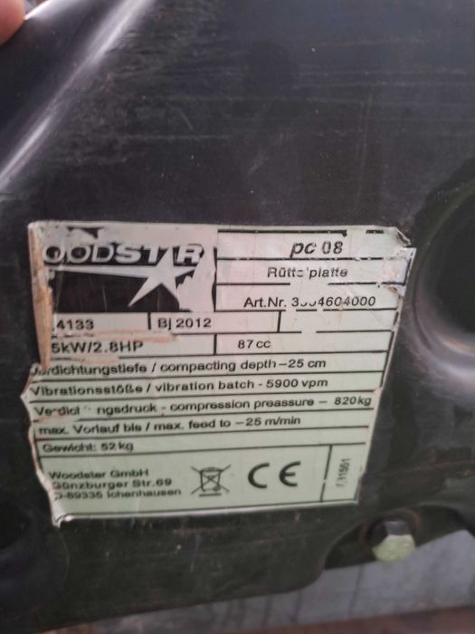 Трамбовка виброплоча 52 кг