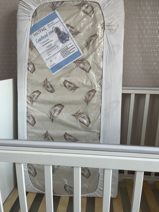 Кроватка детская