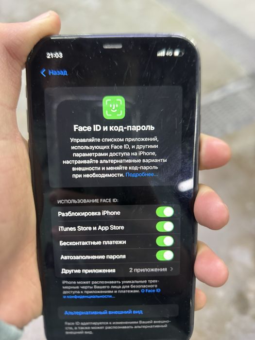 Продам iPhone 11 Айфон 11 в хорошем состоянии