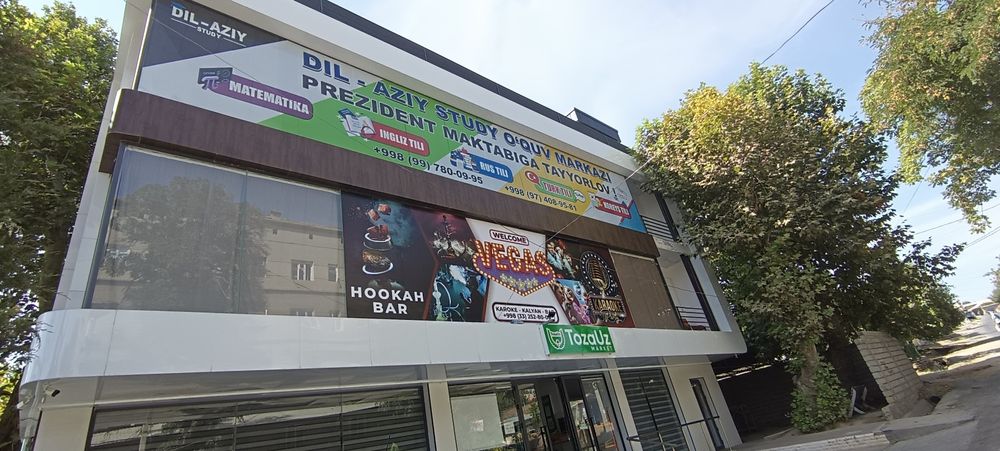 Аренда 160 КВ в доль дороги