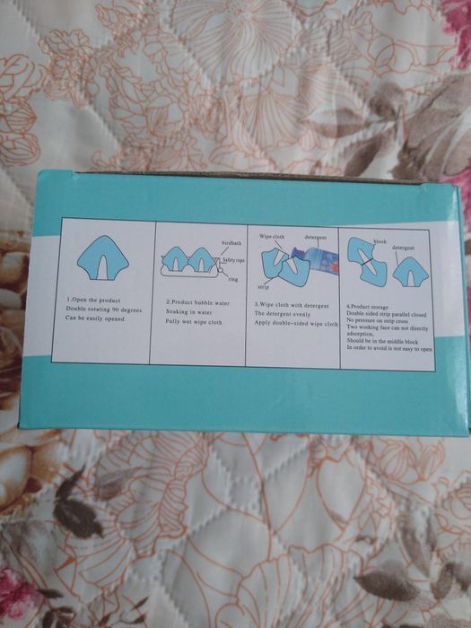 Уред за почистване на прозорци с магнитни накрайници.