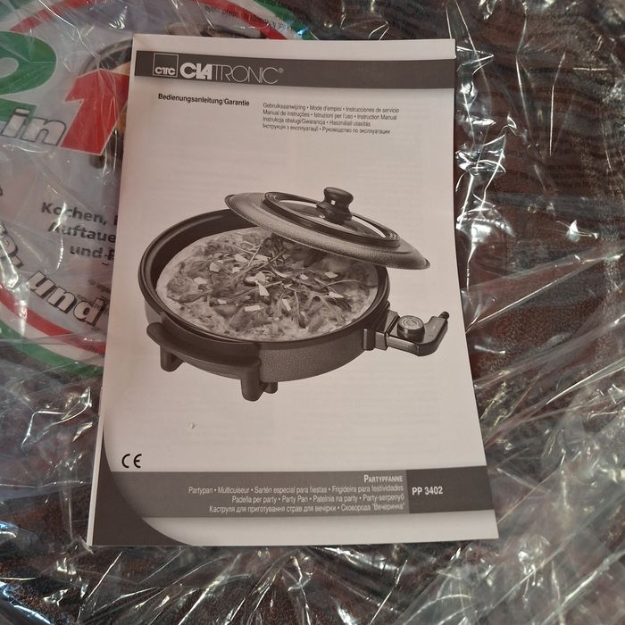 Голям електрически тиган с капак