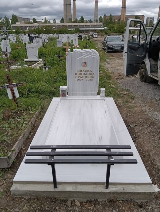 Надгробни паметници