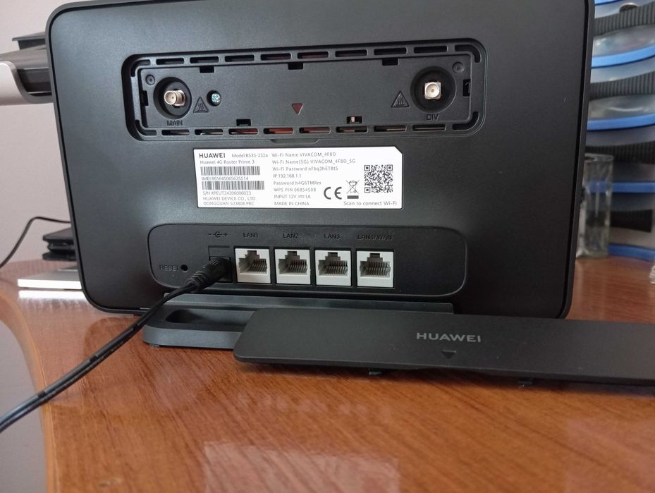 Рутер 4G+ Huawei със слот за SIM за мобилен интернет, 2.4 + 5Ghz