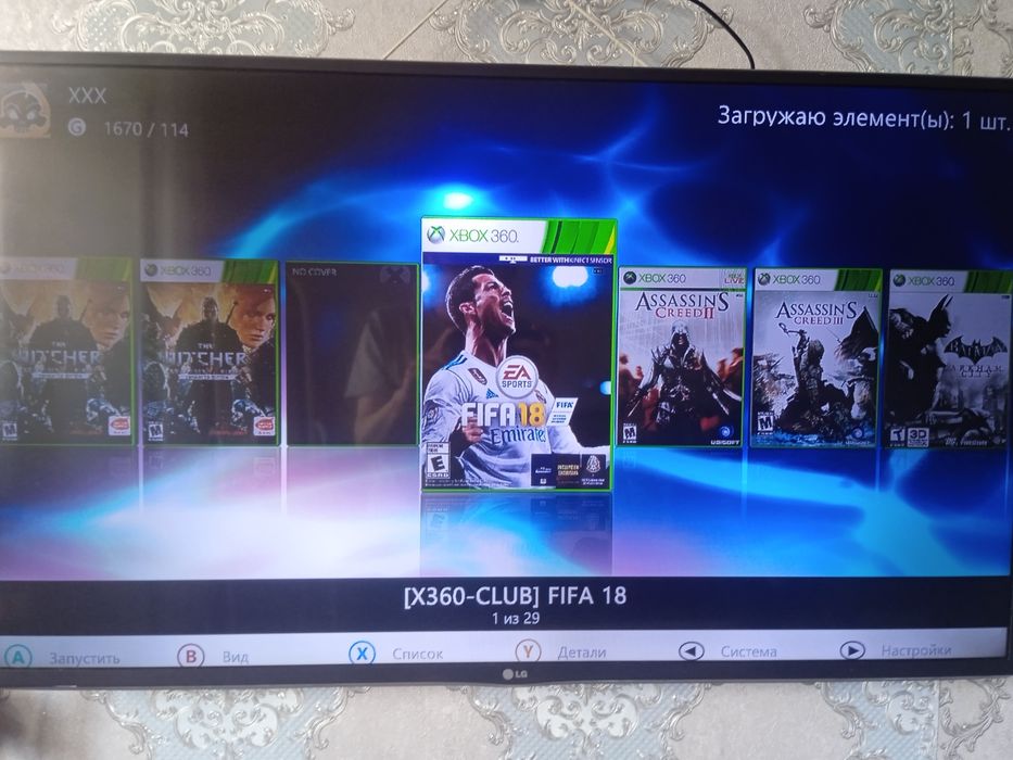 Продам xbox360 в отличном состоянии