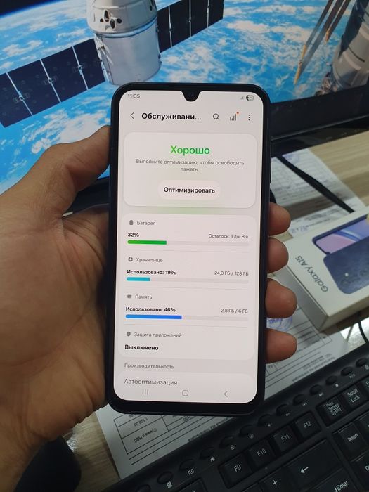 Galaxy A15 6/128Gb продам