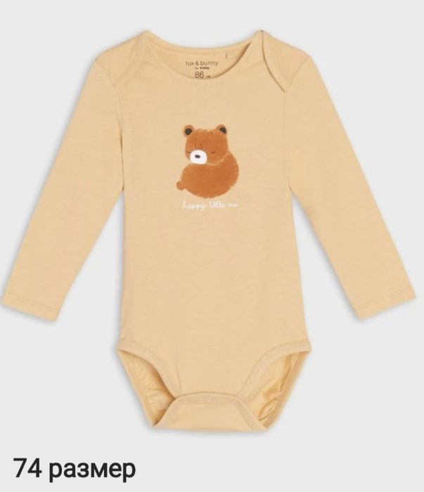 Бебешки бодита с дълъг ръкав 74, 80