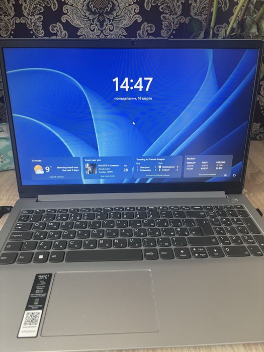 Продам ноутбук Lenovo