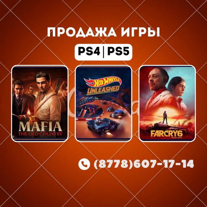 Установка игр для ps4, ps5. Закачка игры на пс4, пс5.