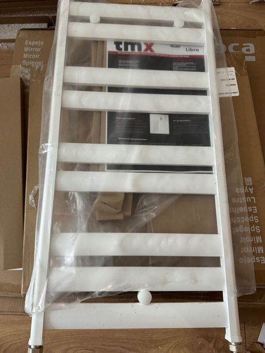 Лира за баня топ състояние