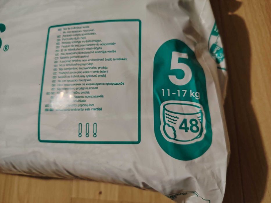 Pampers гащи размер 5, 11-17кг - 96 бр.