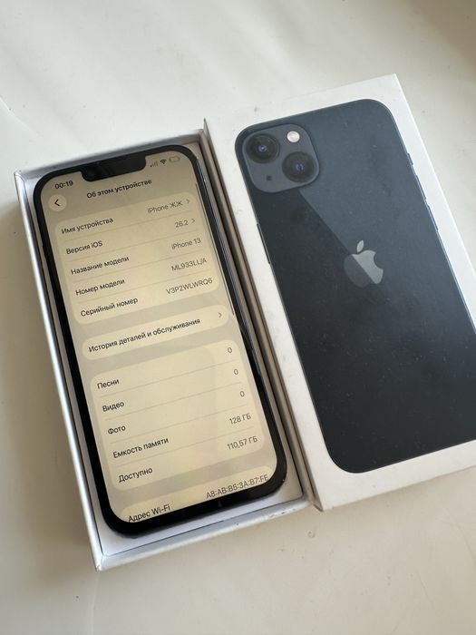 iPhone 13 128gb 89% Хороший