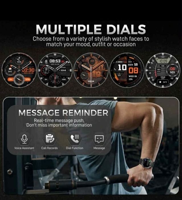 Спортен Смарт Часовник