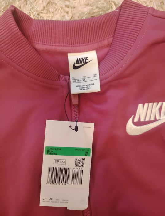 Treninguri copii Nike