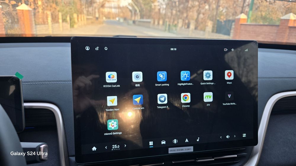 Dongfeng ep 008 hybrid