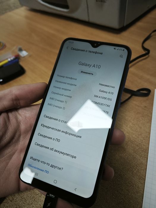 Huawei y6 | Samsung galaxy a10