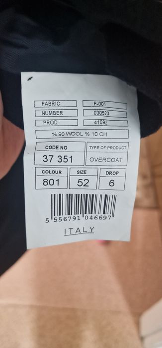Мужское пальто 52 размера