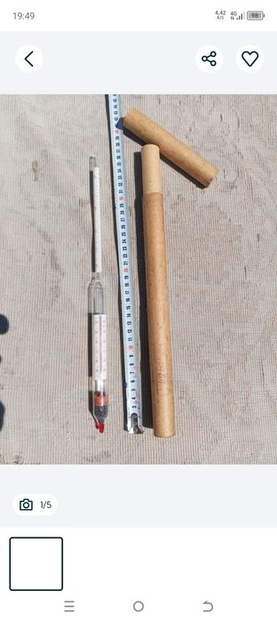 Вещи разные СССР