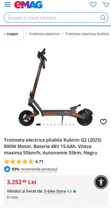 Trotinetă Kukirin G2 2025