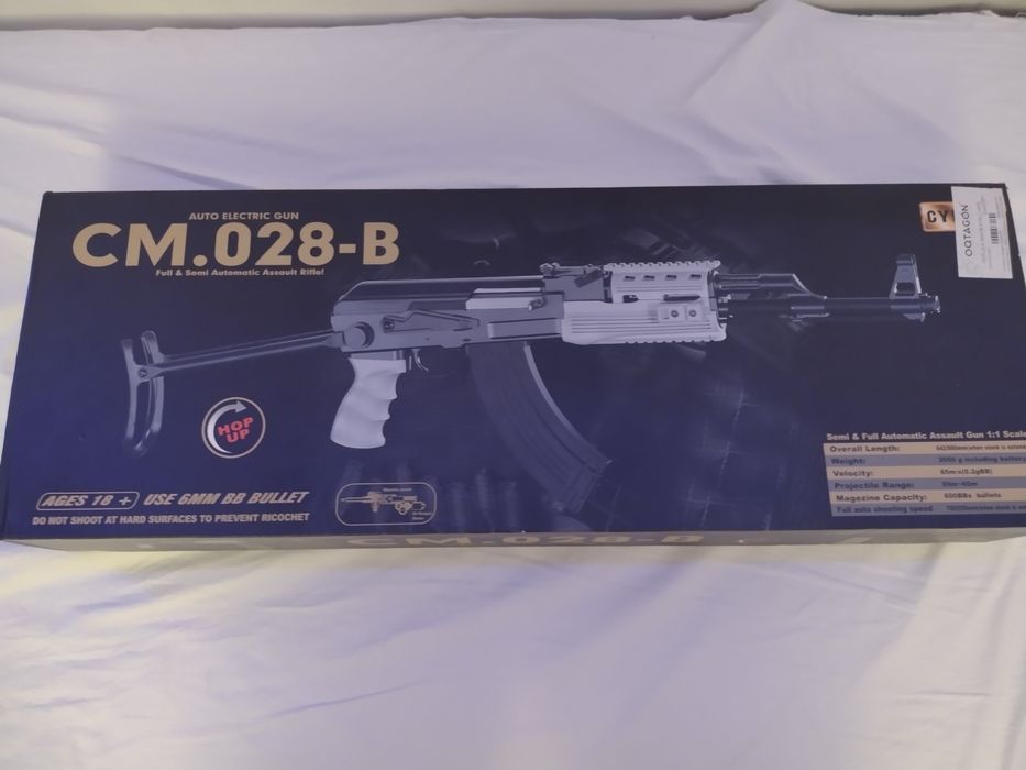 Pușca airsoft ak47 model b cu pat pliabil nouă