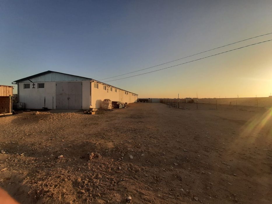 Аренда промышленной базы