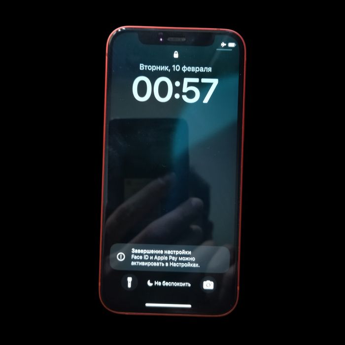 iPhone 12 mini 64 gb (PRODUCT)RED