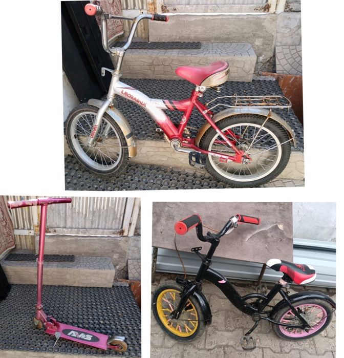 Продам Велосипеды