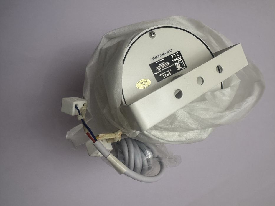 Колонки уличные AUDAC SP22