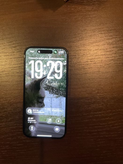 Iphone 15 / айфон 15