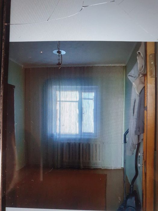 Недвижимость Квартира