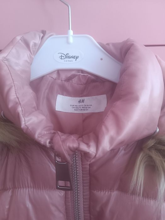 Детско яке НМ с пухена качулка