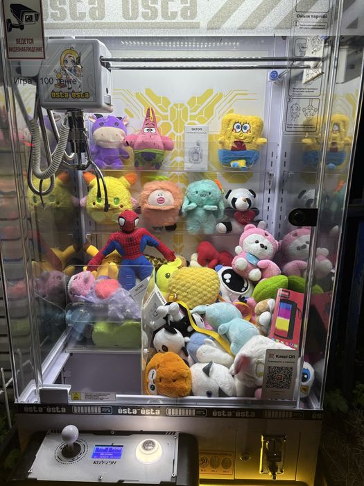 Продам аппарат игровой Хватай-ка(вендинг)