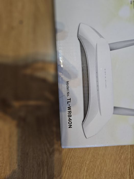 Router wireless TP LINK