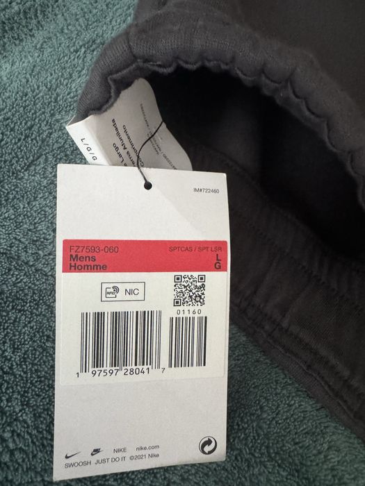 Nike tech мъжко долнище