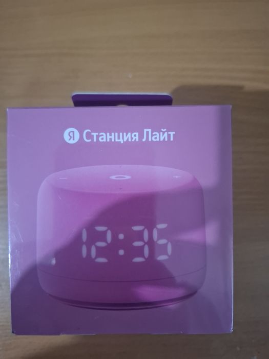 Умная колонка Алиса Лайт 2