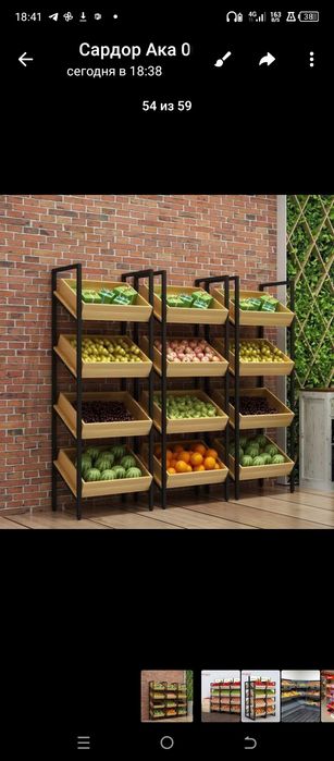 Магазин мебели на заказ