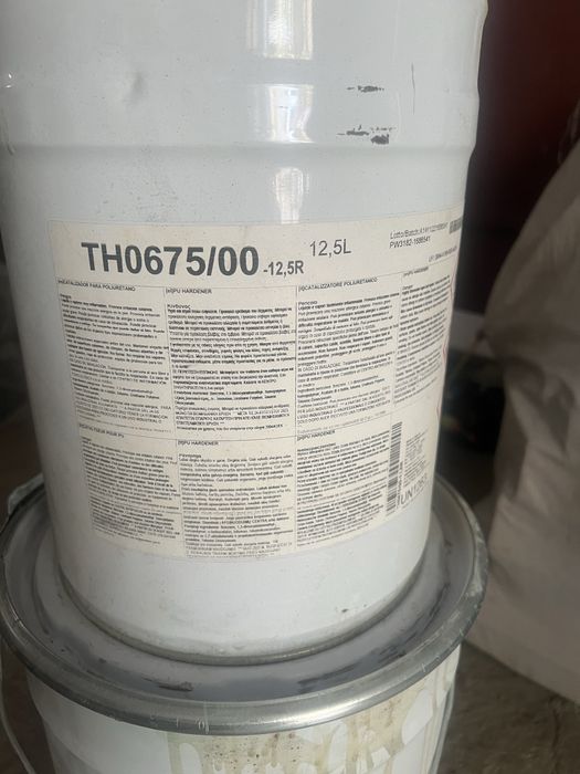 Продам прозрачный полиуретановый грунт