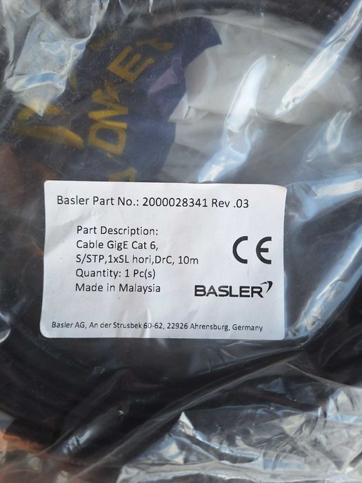 Кабел GigE Cat 6, S/STP