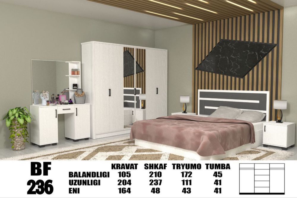 Спальный гарнитур от сомфорт мебель