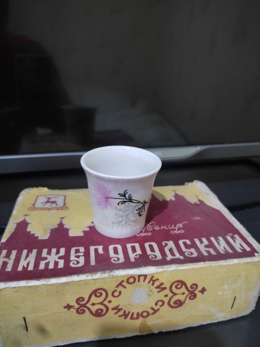 Румке новые хорошем состоянии