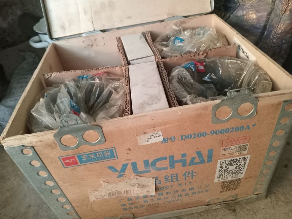 Gilza porshin kalso komplekt