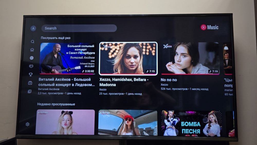 Продам телевизор Haier LE50K5500TF