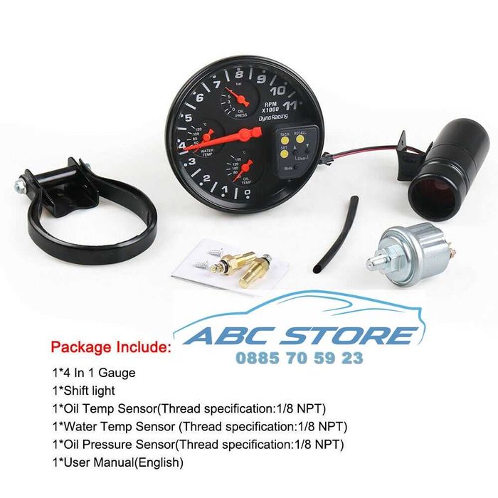 Електрически тунинг уред 4 в 1