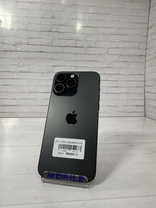 iPhone 15 pro Max айфон