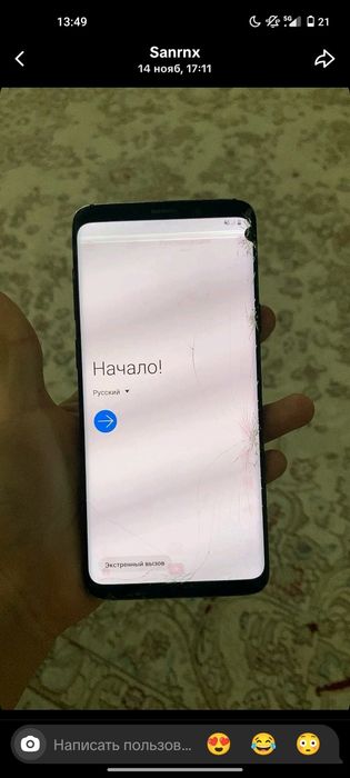 Два самсунга продам