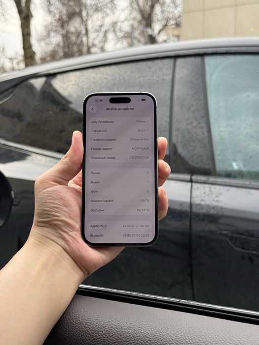 iPhone 14 Pro 128gb/87% karobka Dokument