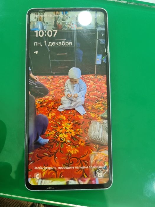 Samsung Galaxy A53 5G